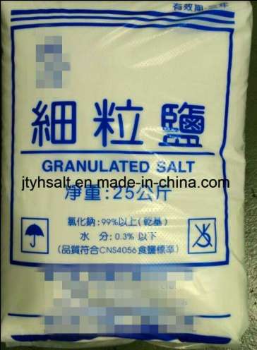 Kintan Pure Dried Vacuum Fine Salt